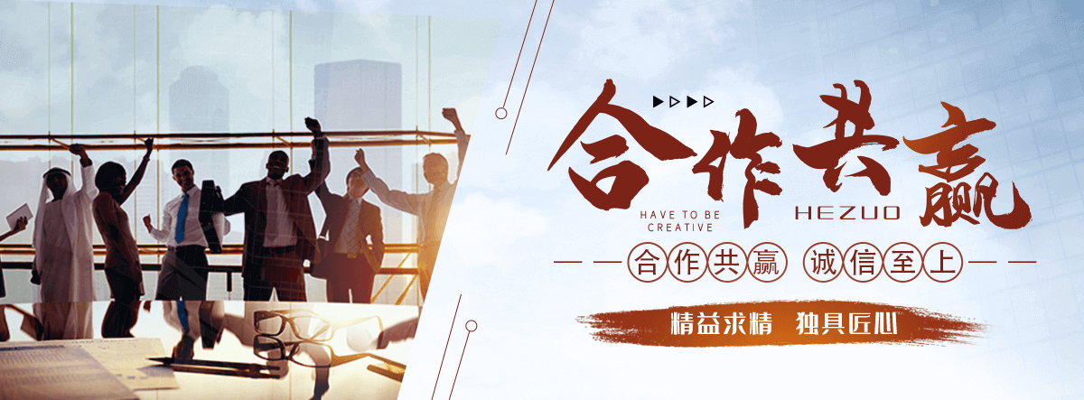 即墨膜结构源头厂家